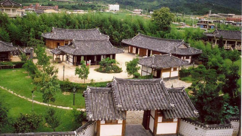 Du lịch Changwon