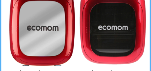 Review phân biệt máy tiệt trùng Ecomom Eco 100 Pro và Eco 100 bằng tia UV dành cho những mẹ bỉm sữa
